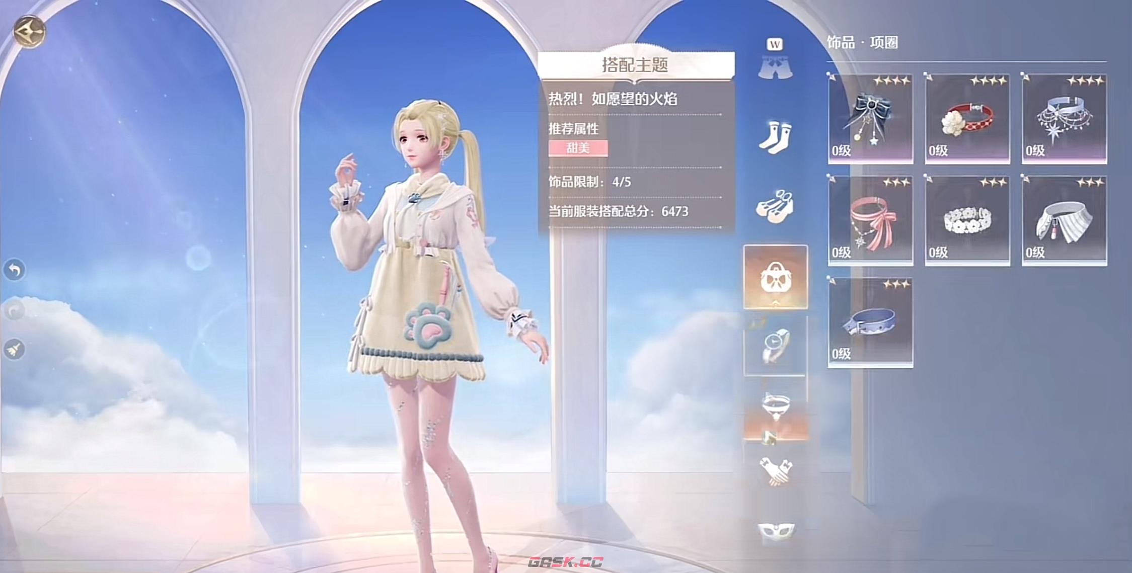 《无限暖暖》小石树田村位置一览-第2张-手游攻略-GASK