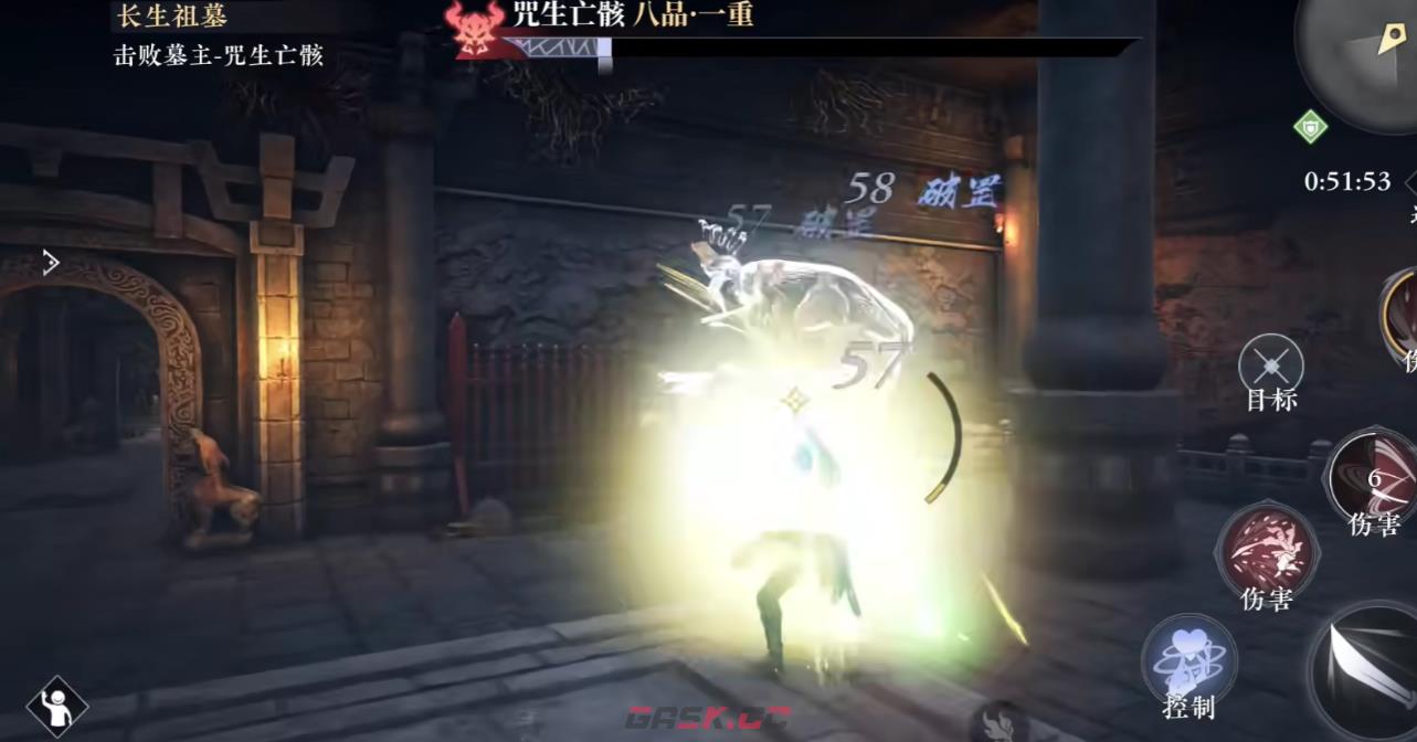 《大奉打更人》法宝介绍-第3张-手游攻略-GASK