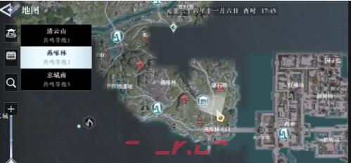 《大奉打更人》首领宝箱介绍-第2张-手游攻略-GASK