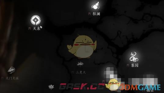 《燕云十六声》狂澜装备获取方法-第2张-手游攻略-GASK