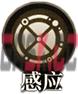 《异象回声》文森特技能介绍-第10张-手游攻略-GASK