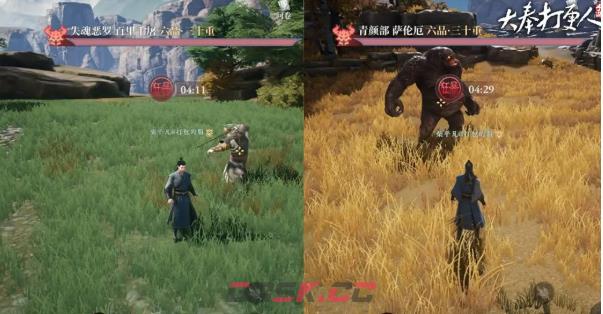 《大奉打更人》南苑打法攻略-第2张-手游攻略-GASK