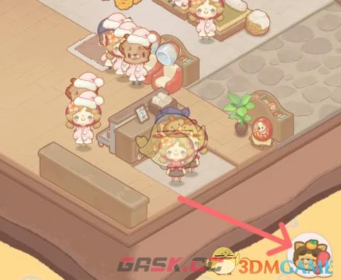《乌冬的旅店》洗衣机解锁方法-第2张-手游攻略-GASK