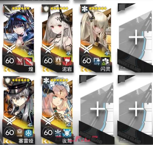 《明日方舟》EP-EX-5突袭摆完挂机通关攻略-第2张-手游攻略-GASK