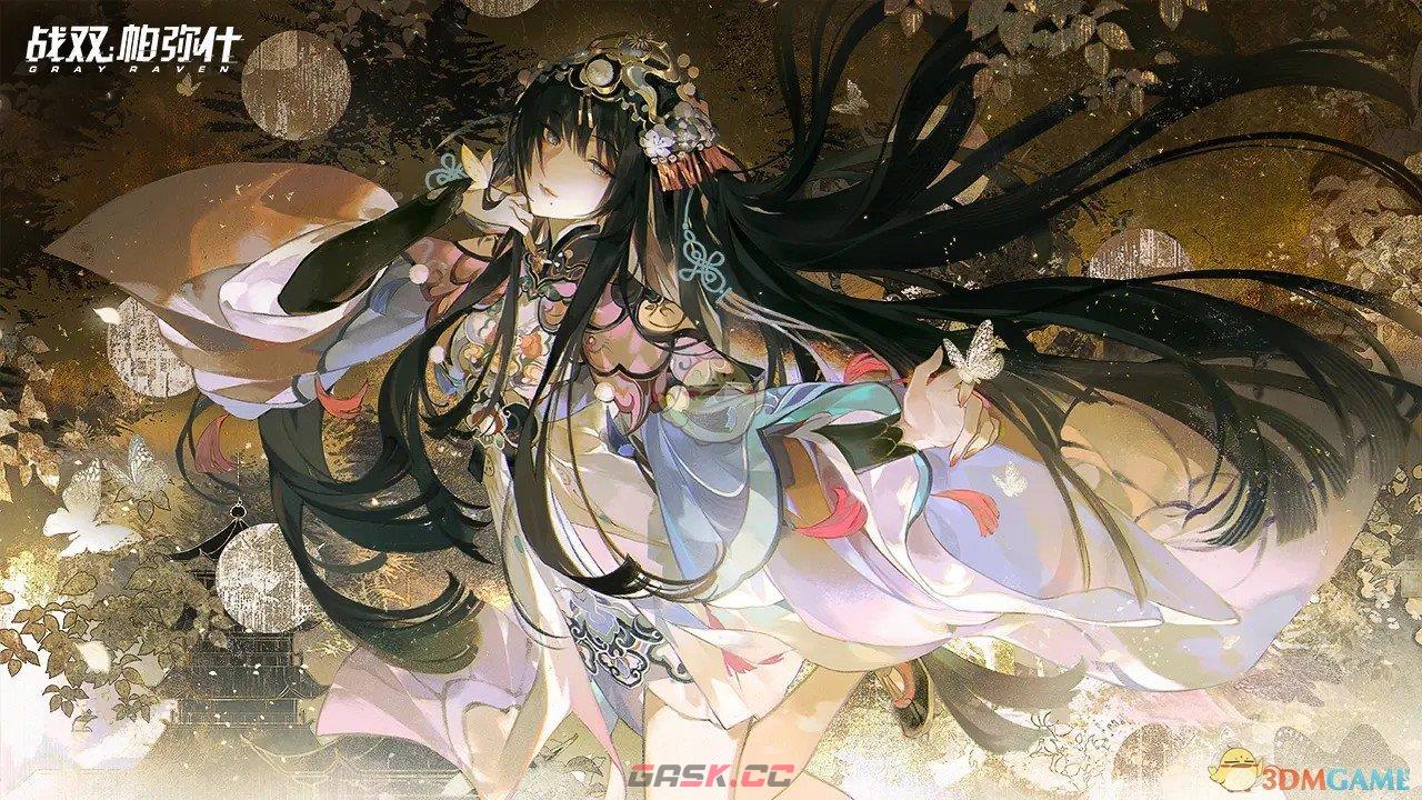 《战双帕弥什》3.1版本更新内容一览-第3张-手游攻略-GASK