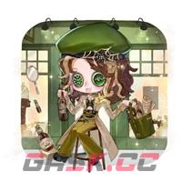 《第五人格》调酒师皮肤校对人特效展示-第2张-手游攻略-GASK