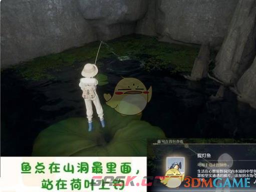 《无限暖暖》有序规则服装获取方法-第7张-手游攻略-GASK