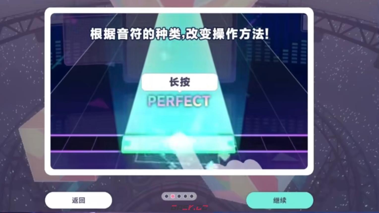 《初音未来：缤纷舞台》新手必看保姆级攻略-第8张-手游攻略-GASK