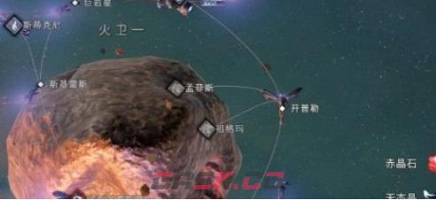 《星际战甲Warframe手游》生物质速刷攻略-第5张-手游攻略-GASK