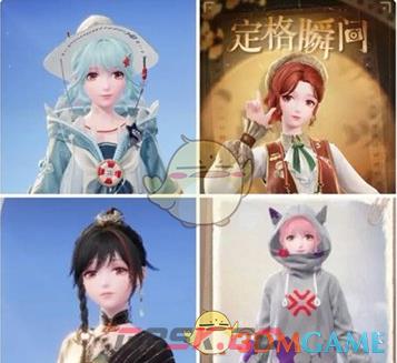 《无限暖暖》服装升级攻略大全-第5张-手游攻略-GASK