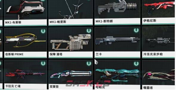 《星际战甲Warframe手游》新手开荒武器选择推荐-第3张-手游攻略-GASK