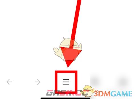 《360浏览器》取消拦截弹窗方法-第2张-手游攻略-GASK