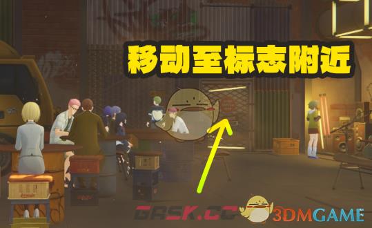 《绝区零》1.4版本DONOTENTER成就攻略-第2张-手游攻略-GASK