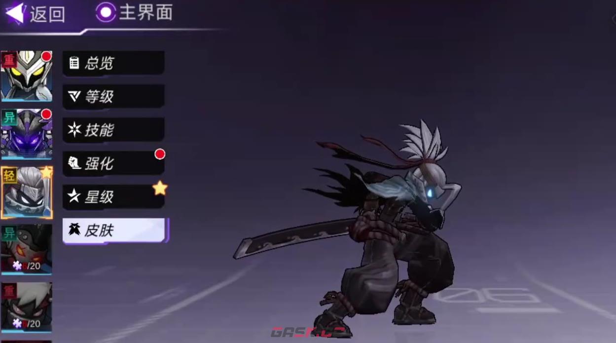 《火柴人联盟3》武装攻略-第3张-手游攻略-GASK
