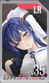 《星链计划：未来少女》塔莉亚佩技能介绍-第15张-手游攻略-GASK
