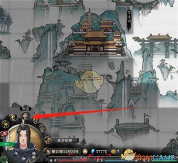 《鬼谷八荒》炼丹资质快速提升方法-第6张-手游攻略-GASK