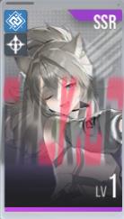 《星链计划：未来少女》哈洛娜技能介绍-第2张-手游攻略-GASK