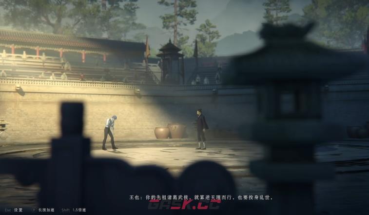 《异人之下》新手玩法介绍-第5张-手游攻略-GASK
