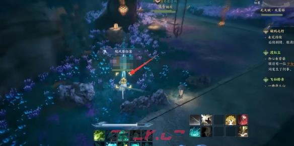 《诛仙世界》合欢百景游观景点一览-第21张-手游攻略-GASK