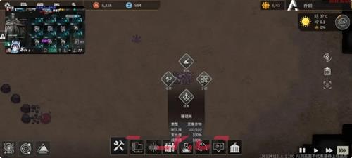《秩序：新曙光》小人操作攻略指南-第2张-手游攻略-GASK