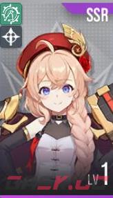 《星链计划：未来少女》夏莱技能介绍-第2张-手游攻略-GASK