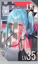 《星链计划：未来少女》艾拉斯技能介绍-第17张-手游攻略-GASK