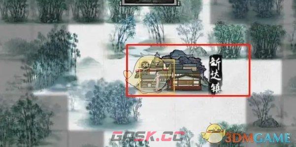 《鬼谷八荒》回城修整方法-第2张-手游攻略-GASK