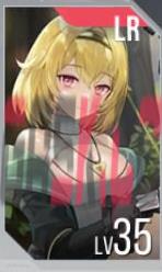 《星链计划：未来少女》蕾纳斯技能介绍-第12张-手游攻略-GASK