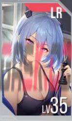 《星链计划：未来少女》塔莉亚技能介绍-第16张-手游攻略-GASK