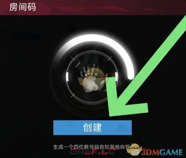 《重构：阿塔提斯》房间码创建方法-第4张-手游攻略-GASK