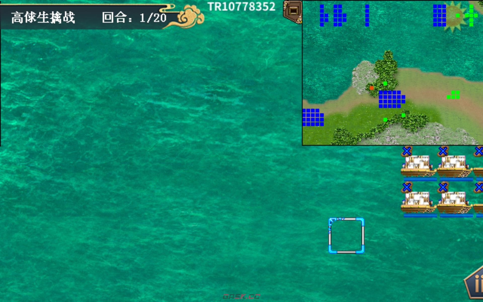 《水浒宋江传》第25关高俅生擒战通关攻略-第3张-手游攻略-GASK