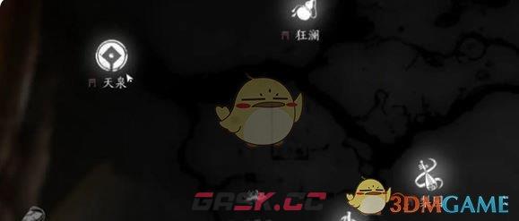 《燕云十六声》门派地位提升方法-第3张-手游攻略-GASK