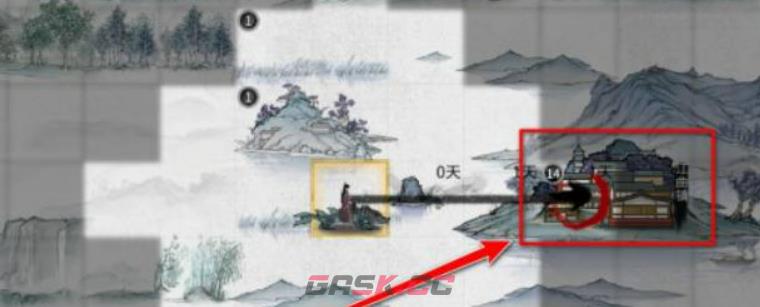 《鬼谷八荒》念力恢复方法-第2张-手游攻略-GASK