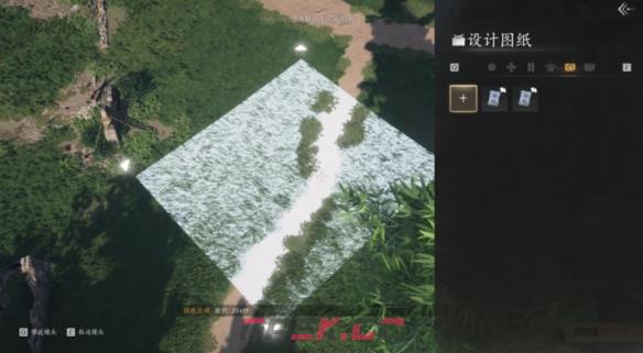 《燕云十六声》建造方法介绍-第4张-手游攻略-GASK