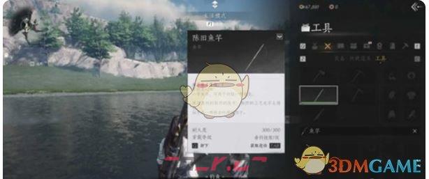 《燕云十六声》高手进阶操作技巧汇总-第3张-手游攻略-GASK