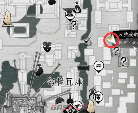 《燕云十六声》有美一人任务攻略-第2张-手游攻略-GASK