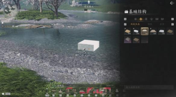 《燕云十六声》建造方法介绍-第5张-手游攻略-GASK
