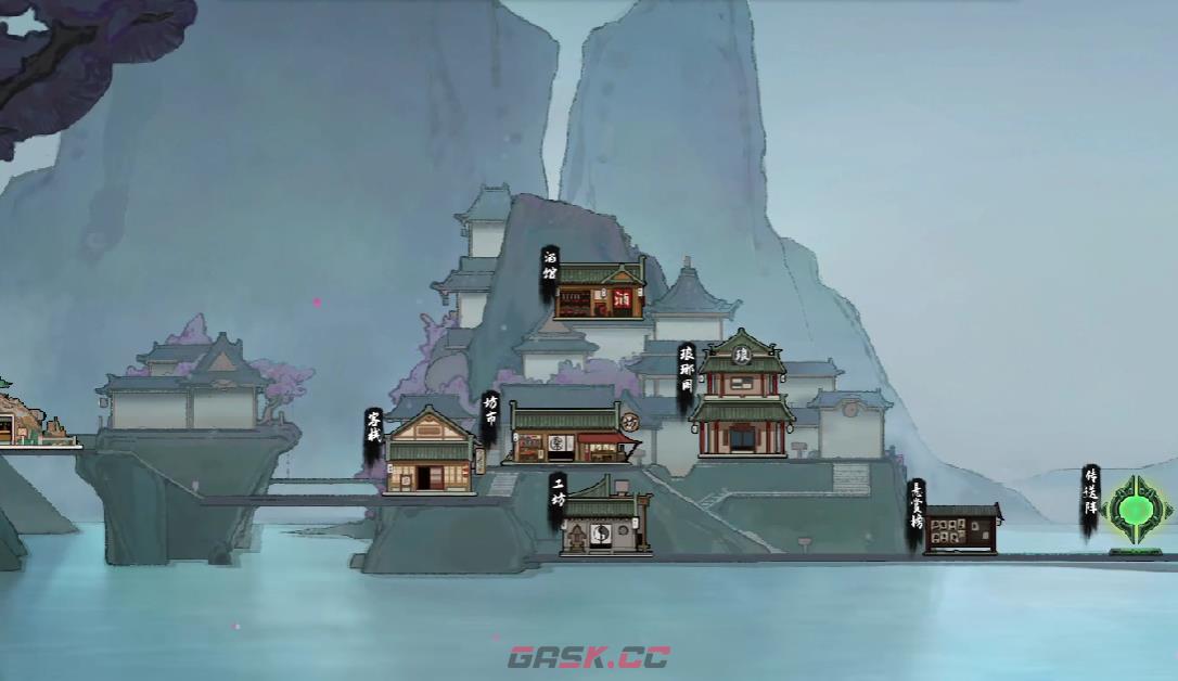 《鬼谷八荒》界元石介绍-第2张-手游攻略-GASK