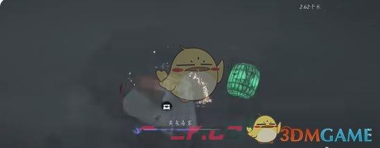 《燕云十六声》山文甲3件套获取方法-第3张-手游攻略-GASK