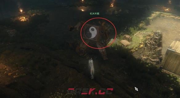 《逆水寒手游》智破迷阵奇遇攻略-第3张-手游攻略-GASK
