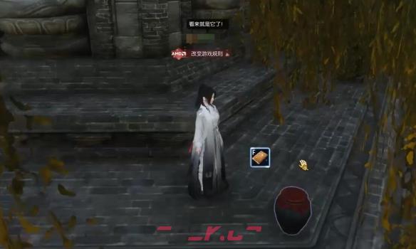 《逆水寒手游》青年义气奇遇攻略-第7张-手游攻略-GASK