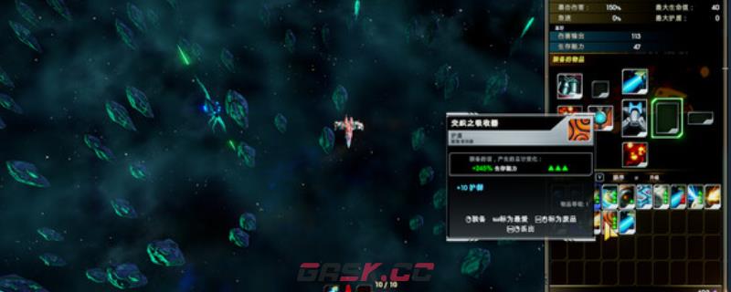 《轮回的瓦尔基里》游戏官网地址介绍-第1张-单机攻略-GASK