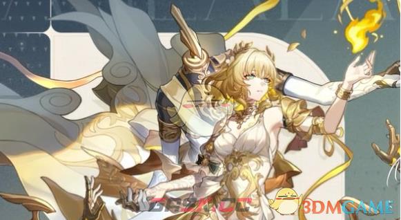 《崩坏：星穹铁道》阿格莱雅星魂选择攻略-第2张-手游攻略-GASK