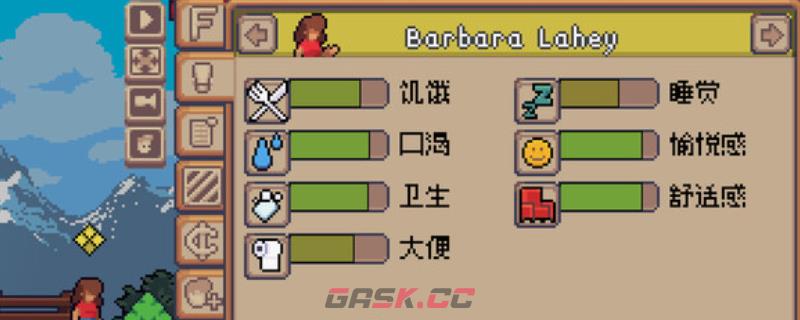 《我的小小人生》下载安装教程介绍-第1张-单机攻略-GASK