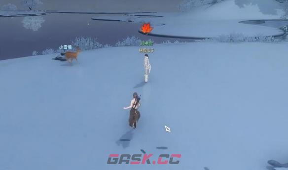 《逆水寒手游》保卫雪人奇遇攻略-第3张-手游攻略-GASK