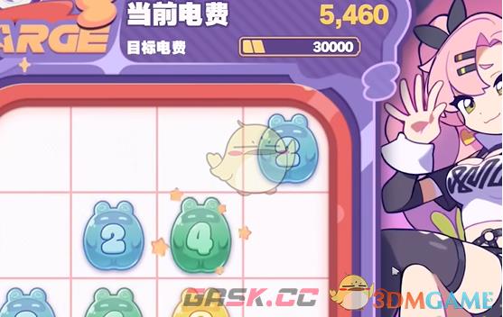《绝区零》美梦如约而至妮可攻略-第3张-手游攻略-GASK