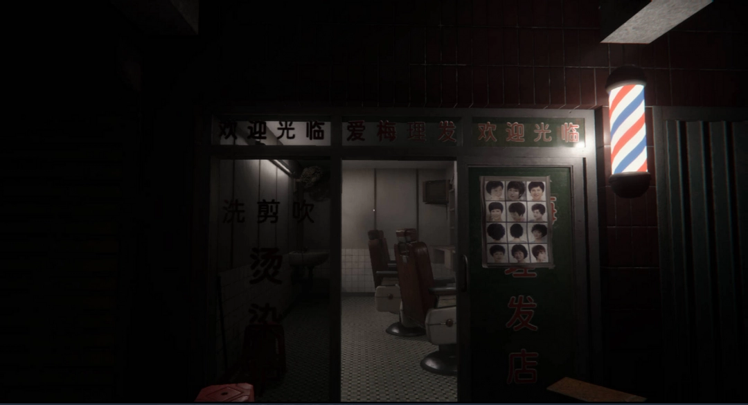 《无人》异常长发位置介绍-第2张-单机攻略-GASK