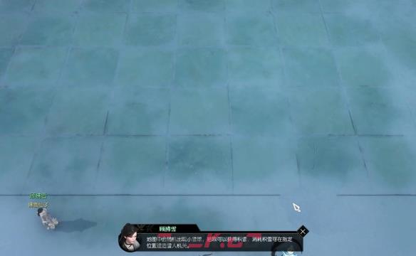 《逆水寒手游》保卫雪人奇遇攻略-第4张-手游攻略-GASK