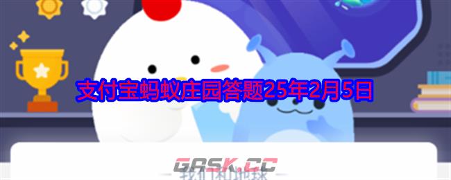 杂粮和粗粮是完全一样的吗-第1张-手游攻略-GASK