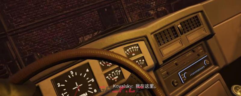 《犯罪现场清洁工》清洁剂使用注意事项-第1张-单机攻略-GASK